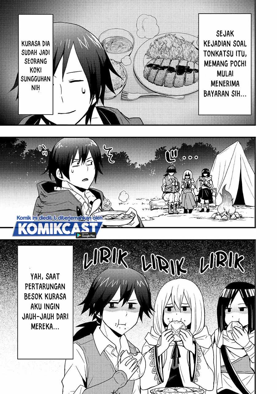I will Live Freely in Another World with Equipment Manufacturing Cheat chapter 13